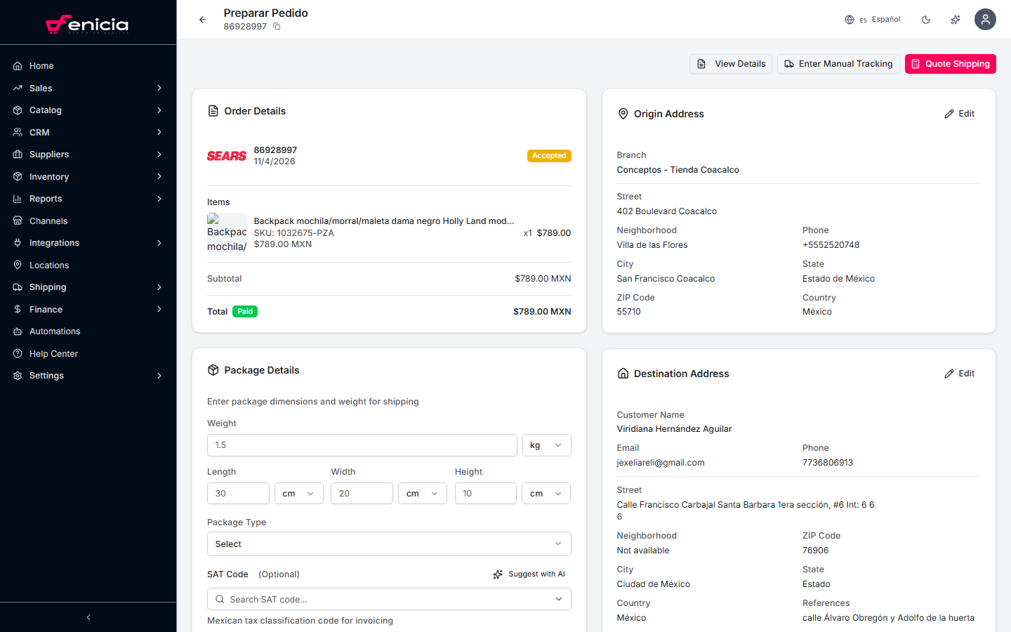 Shipping preparation page in Fenicia