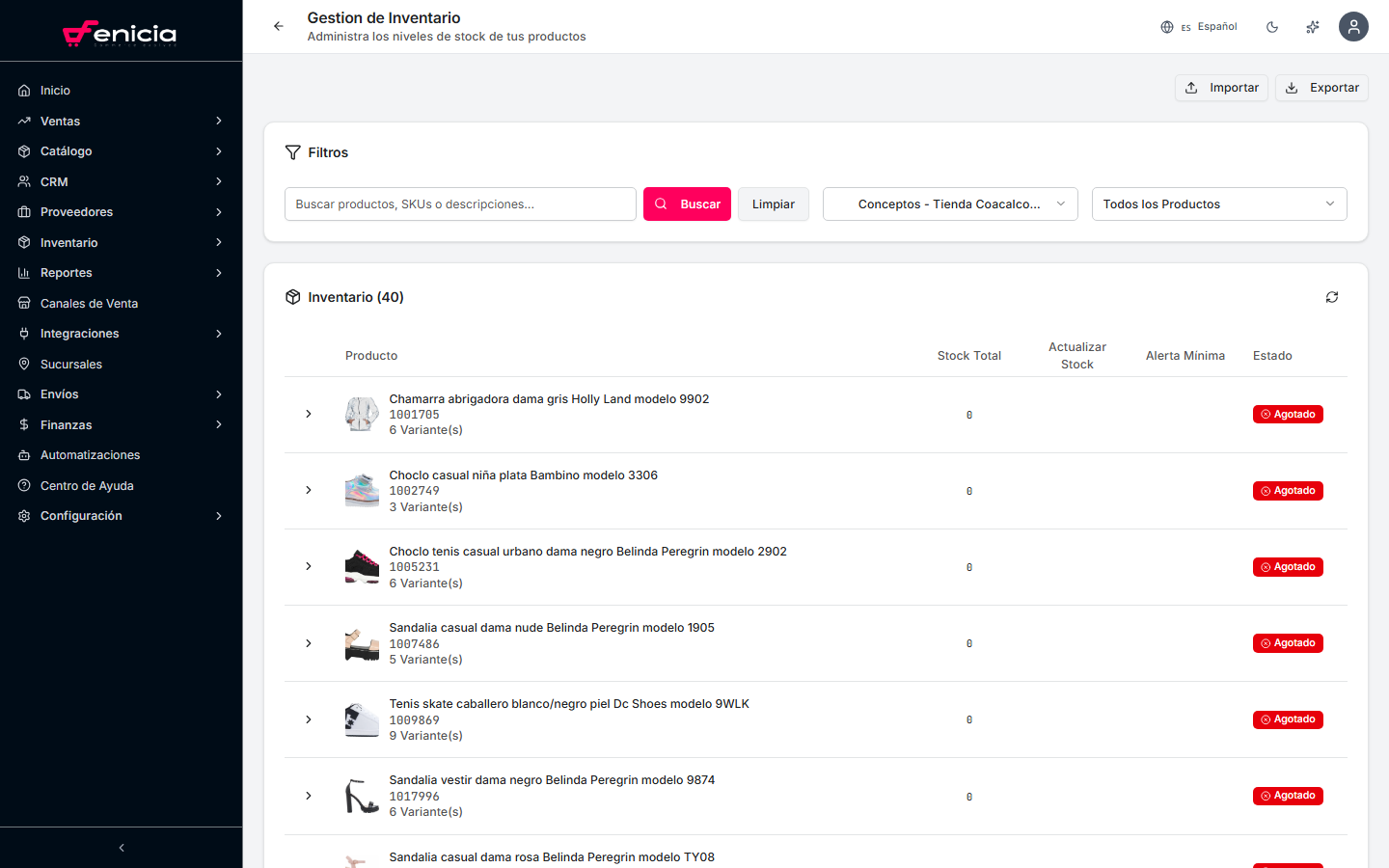Vista de gestión de stock en Fenicia