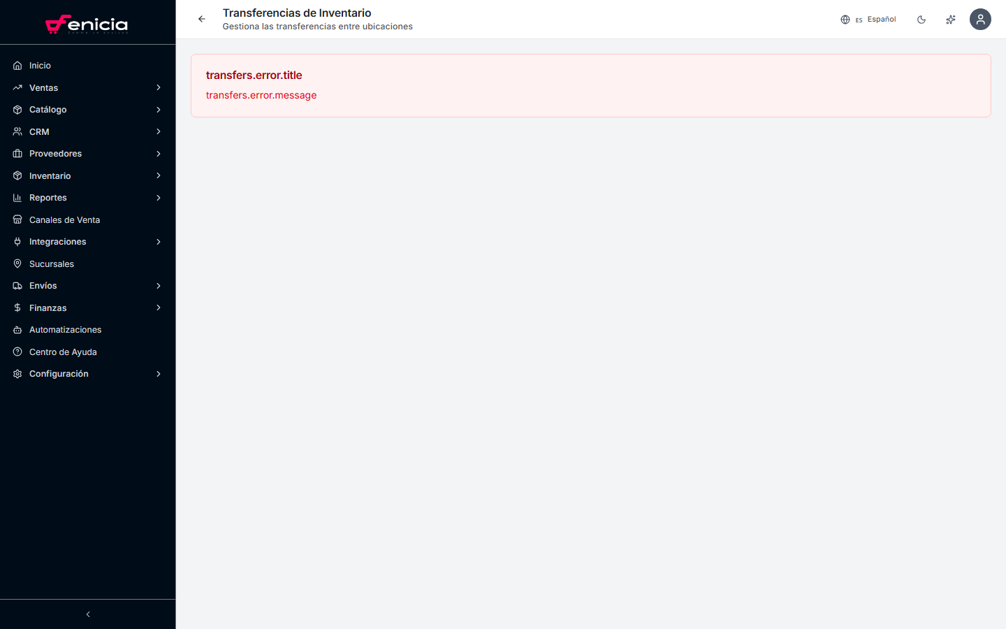 Lista de transferencias de inventario