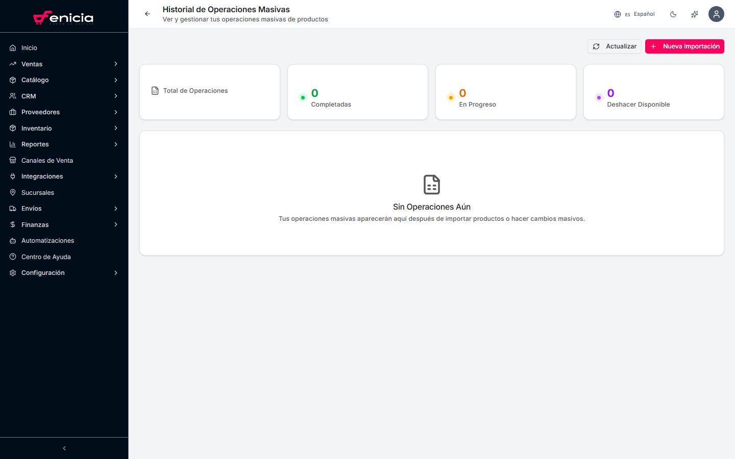 Historial de operaciones masivas